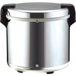 Термос для риса Hurakan HKN-RT210