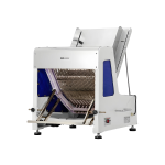 Хлеборезка Hurakan HKN-PICO12