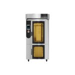 Печь конвекционная ALTUNTOP ATPD 50 (электрическая)